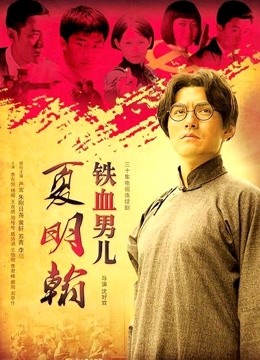 抖音 是腿腿耶 微密圈 1~23期 【281P21V94M】